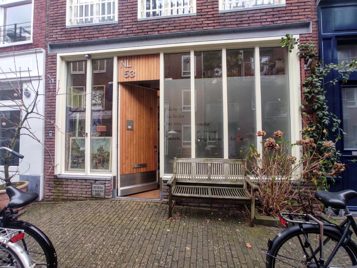Studio53Ámsterdam Exterior foto
